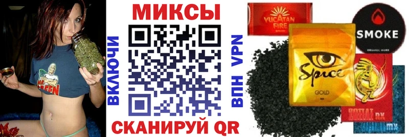 продажа наркотиков  Тюкалинск  БУТИРАТ BDO 