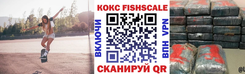 mega рабочий сайт Тюкалинск КОКАИН Колумбийский