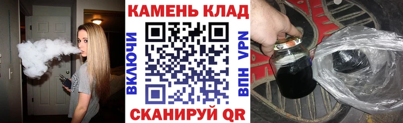 ГАШИШ Premium  Тюкалинск 