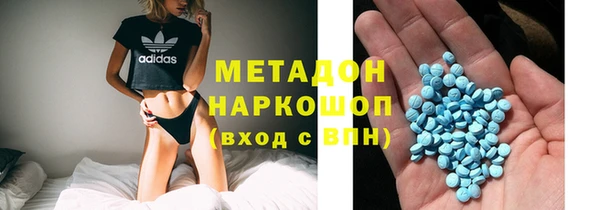 хмурый Арсеньев