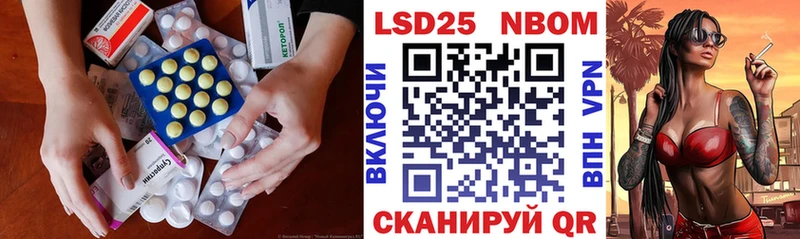 shop формула  Тюкалинск  Лсд 25 экстази ecstasy 